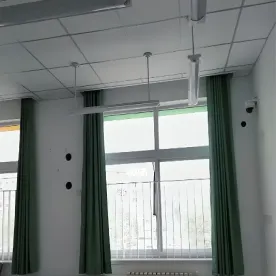 Flame Retardant Classroom Curtain Fabric