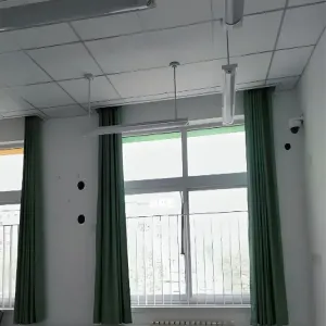 Flame Retardant Classroom Curtain Fabric