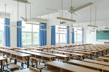 School Curtain